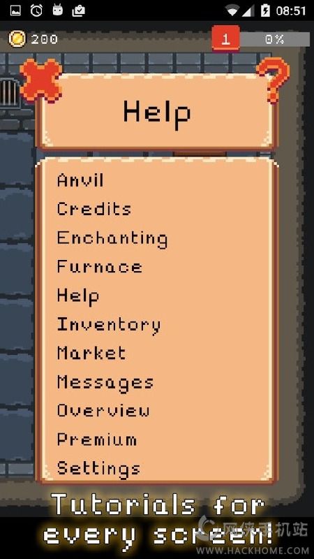 ĺ׿棨Pixel Blacksmithͼ4: