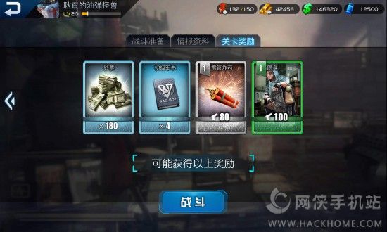 ں֮ڵڶµк籩3SͨعԴȫͼƬ3