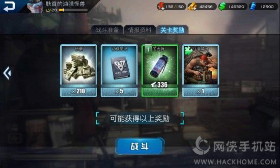ں֮ڵڶµк籩3SͨعԴȫͼƬ5