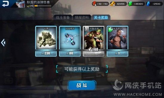 ں֮ڵڶµк籩3SͨعԴȫͼƬ6
