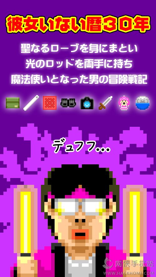 ħ30پW֙C[D2: