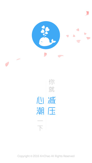 ĳѹappٷͼ1: