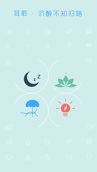 ĳѹappٷͼ2: