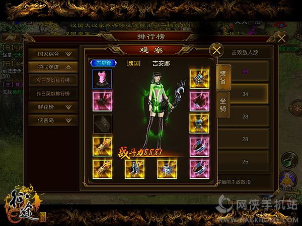 ;֙C65I(y)b`i朌x񷽷B[D]