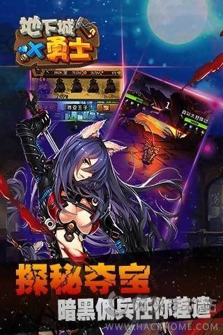 ���³�X��ʿ���d�ٶȰ�D1: