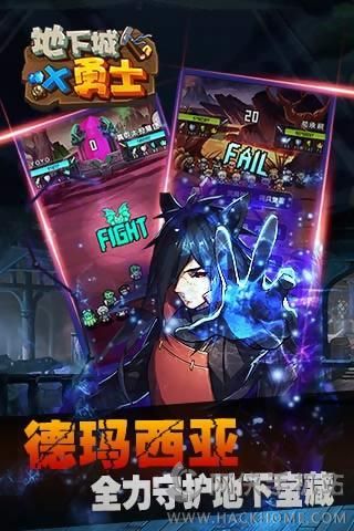 ���³�X��ʿ���d�ٶȰ�D3: