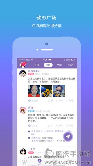 Լعٷappͼ1:
