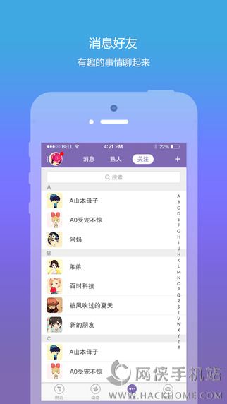 Լعٷappͼ3: