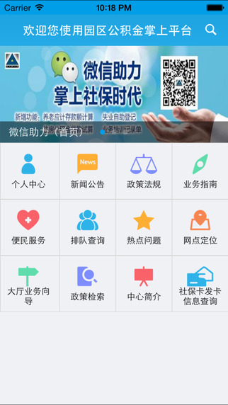 @^(q)籣appٷD1: