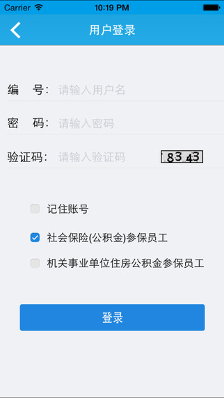 @^(q)籣appٷD2: