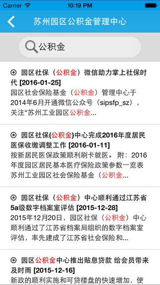 @^(q)籣appٷD4: