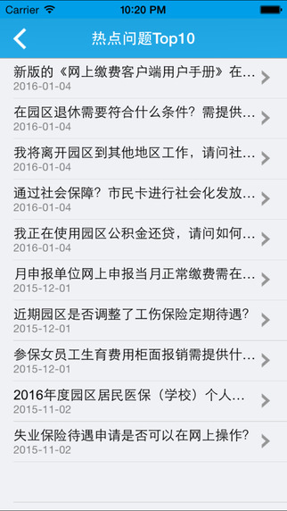 @^(q)籣appٷD5: