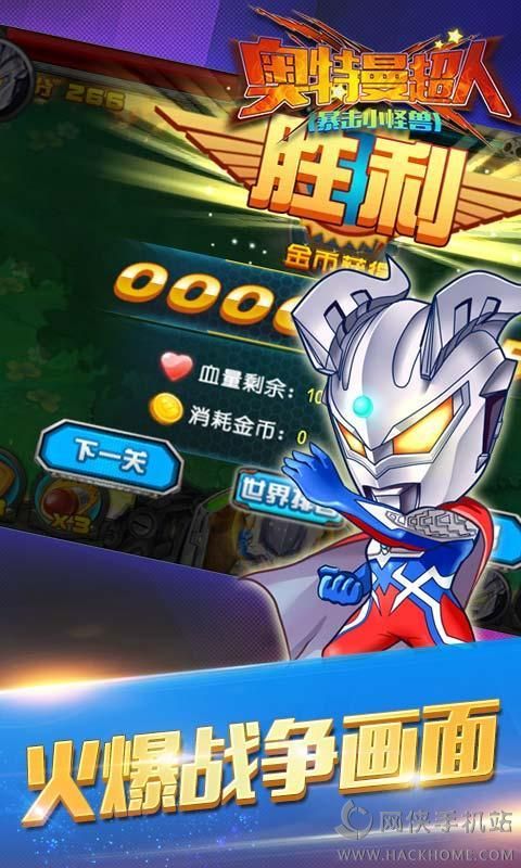 ˱С޽ʯ׿ͼ4:
