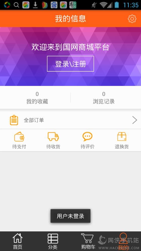 ̳appֻͼ1: