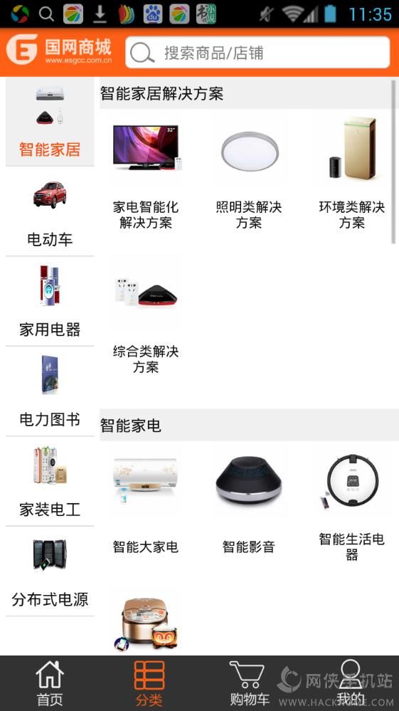 ̳appֻͼ2: