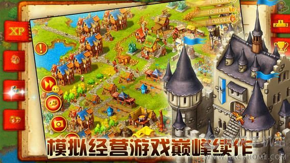 ԰7ȥiOS׿(Townsmen7 The new world)ͼ1: