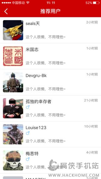 armsheadٷappͼ3: