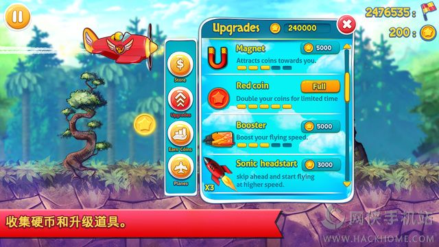 Sky WingsoƷiOS׿D3: