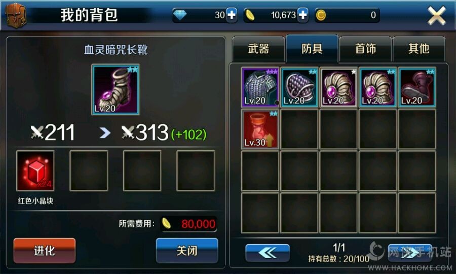 dnf[b13 ㏊p@ðlDƬ1