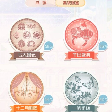 漣ůů2.0汾˫