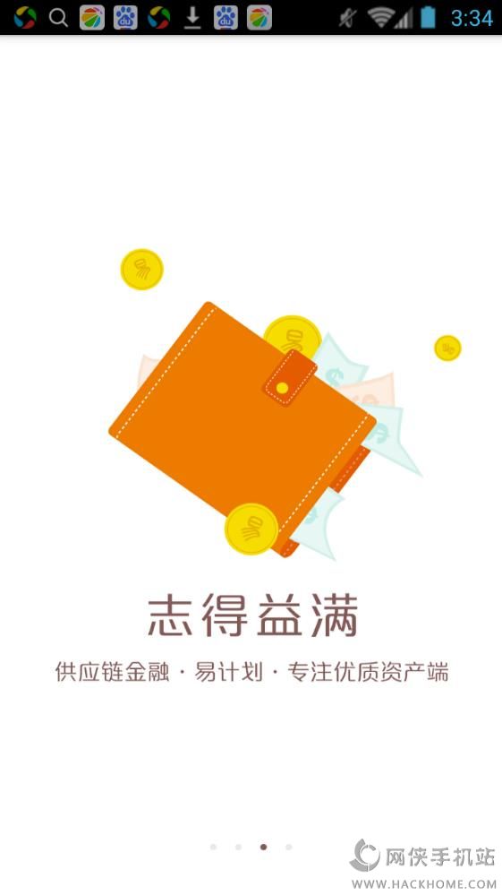 ��Ͷ�ʹٷ���app���ذ�װͼ3: