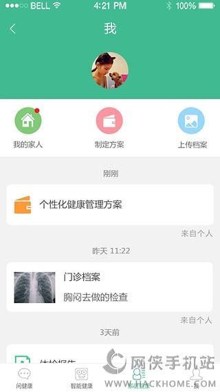 ｡APPٷͼ5: