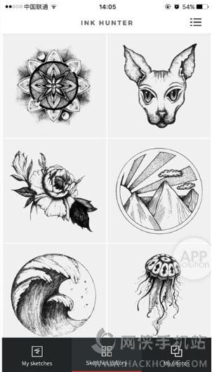 InkHunterô3DInkHunterôyDƬ2