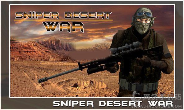 ɫɳĮѓ[پW׿棨Black Sniper Desert WarD3: