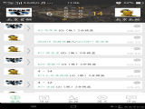 aiSportsapp v1.4