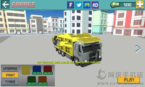 ģĺƽ棨Blocky garbage truck sim proͼ1: