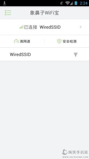 WiFiٷͼ2