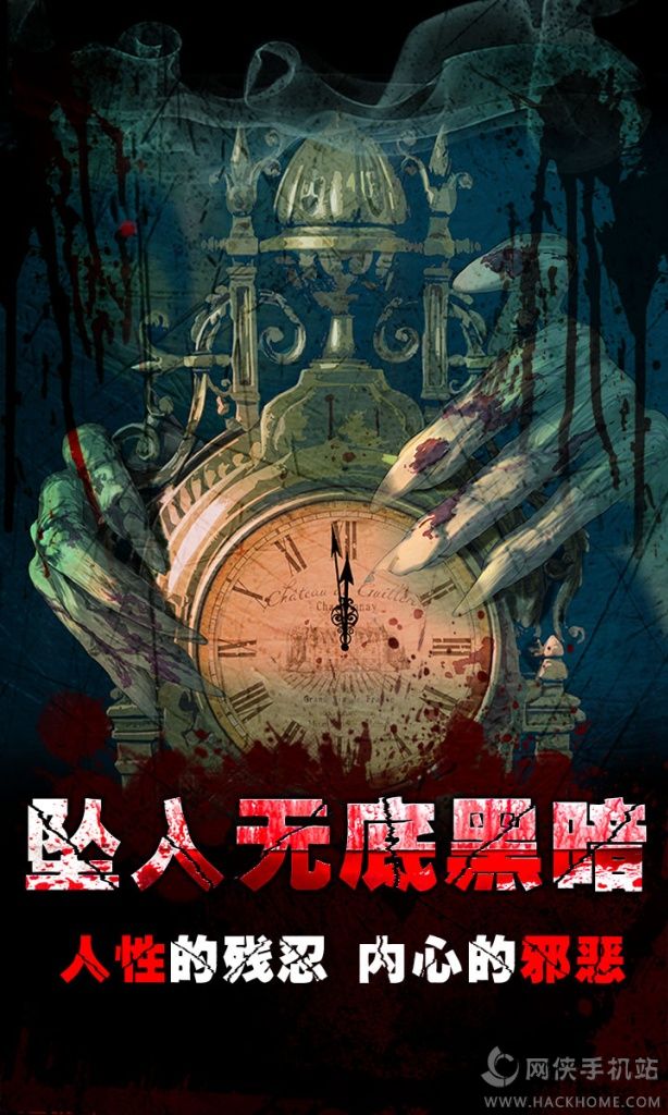 ��ҹ�����ֻ�����������appͼ3: