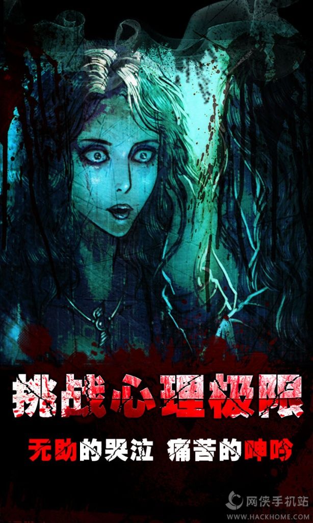 ��ҹ�����ֻ�����������appͼ4: