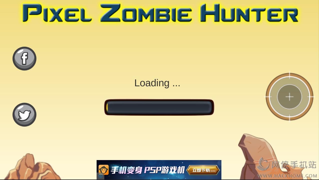 ؽʬ°׿棨Zombie Pixel Hunterͼ3: