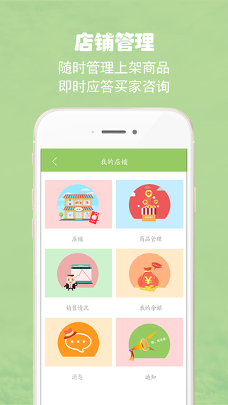 NȮappٷD2: