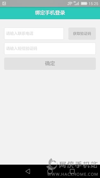 58��ɩ�ٷ�app�����ֻ���ͼ3: