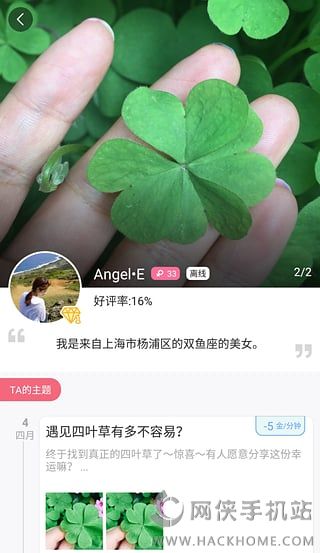 ̸appֻͻͼ1: