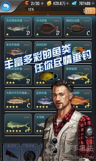 ȫ����㰲׿�ٷ���׿������ͼ1: