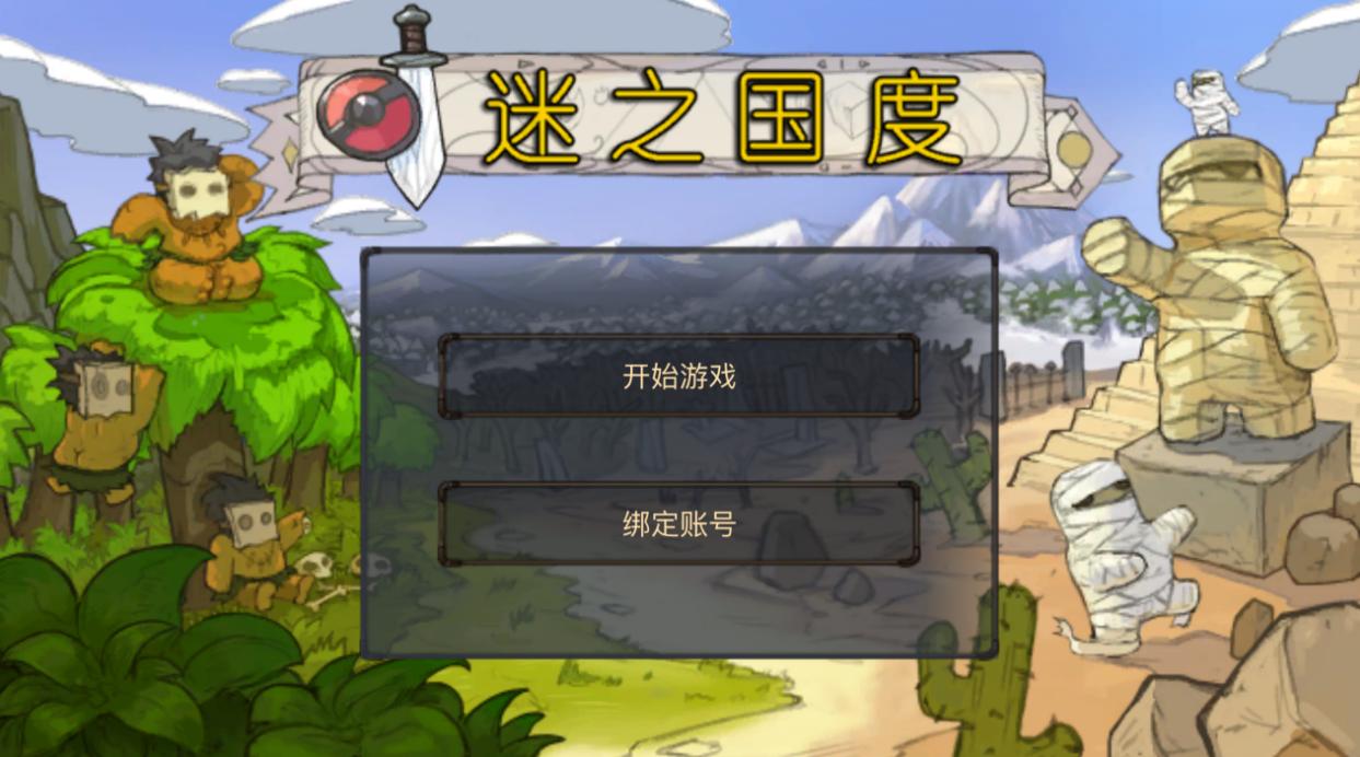 ֮⣺򵥵Ļ澭淨