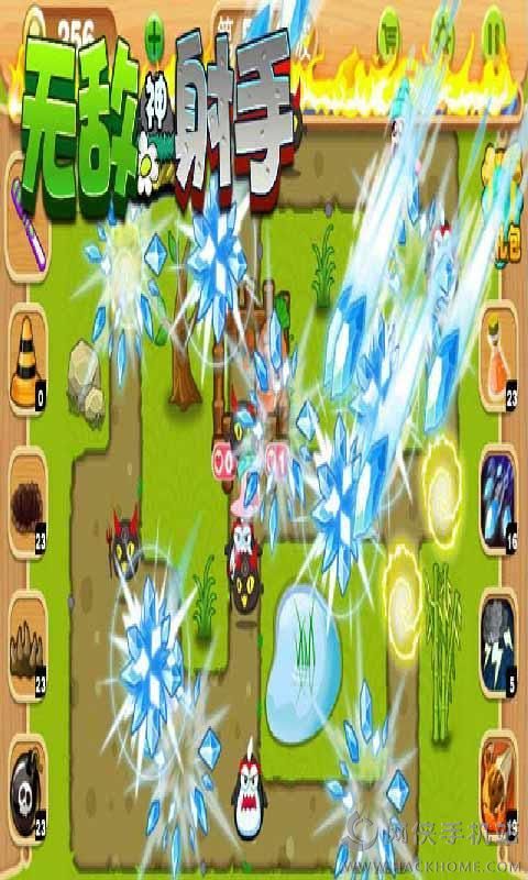 ���������°�׿��ͼ2: