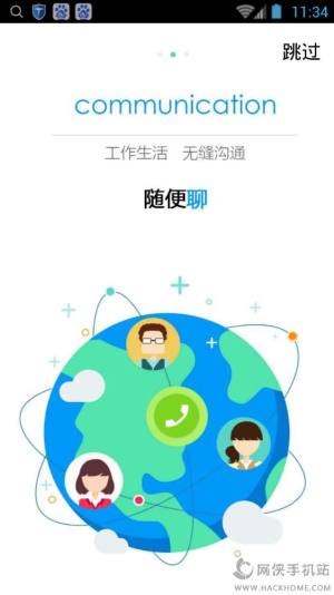 appD3