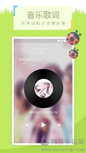 ΢iD3