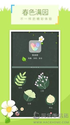 ΢i°ٷappdDƬ1