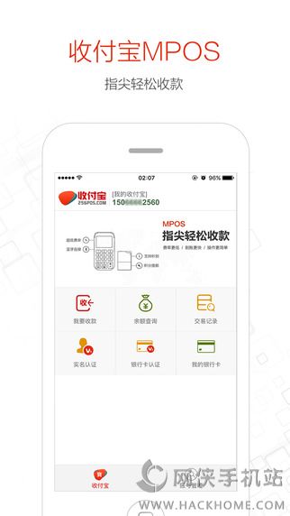 �ո����ٷ�app��������ͼ4: