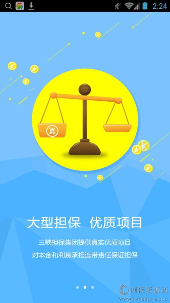 𱦱appֻͼ3: