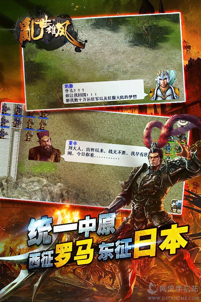 ����������׿���°�׿��ͼ2: