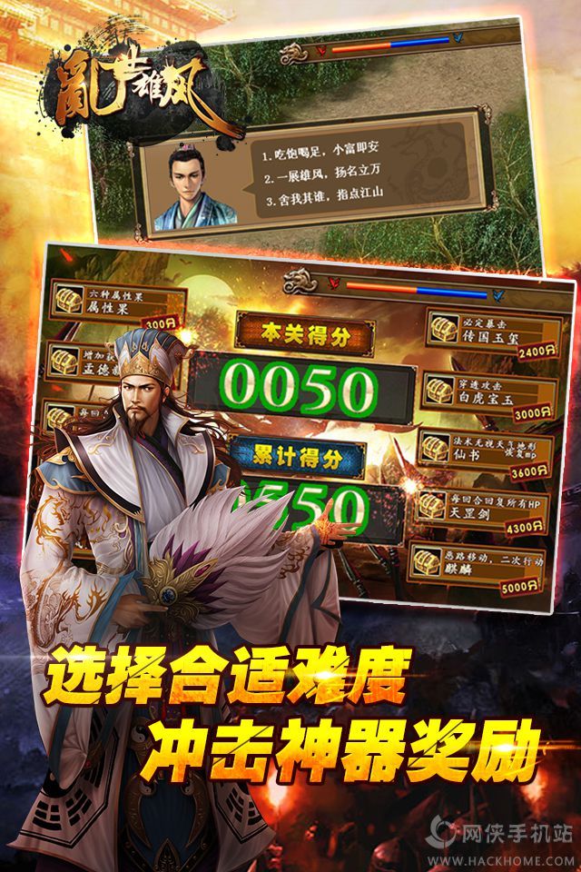 ����������׿���°�׿��ͼ3: