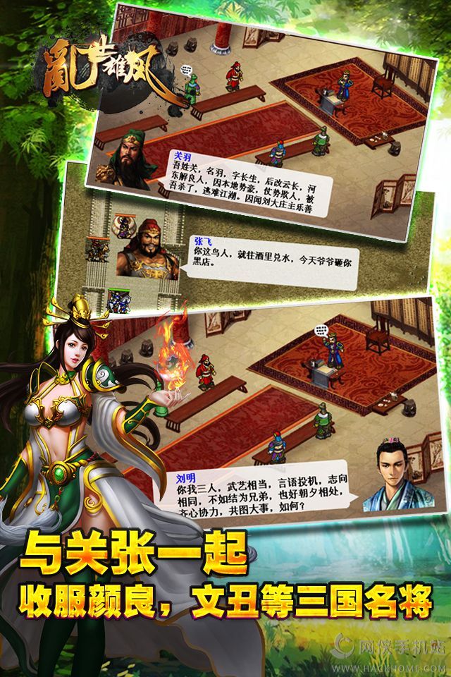 ����������׿���°�׿��ͼ4: