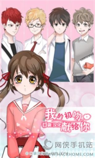 �ҵĳ����׸������°�׿��ͼ1: