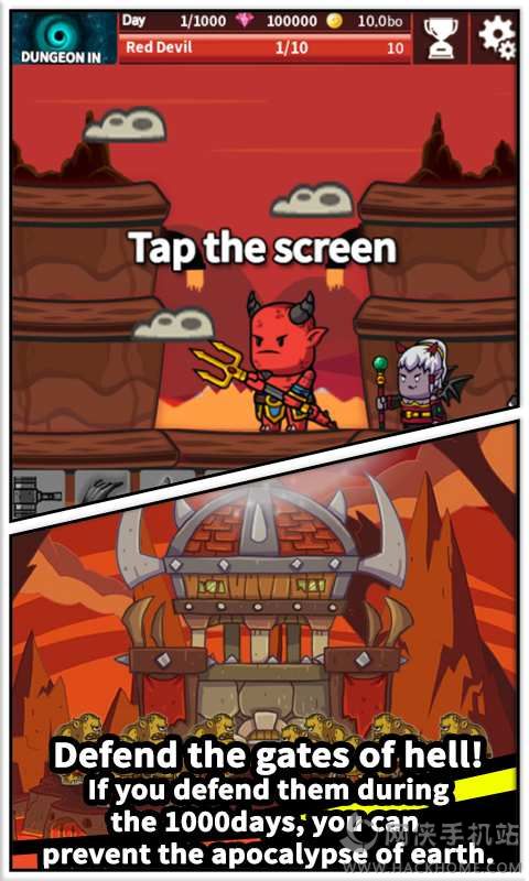 ɱ캺İ棨TAP BOSSͼ2: